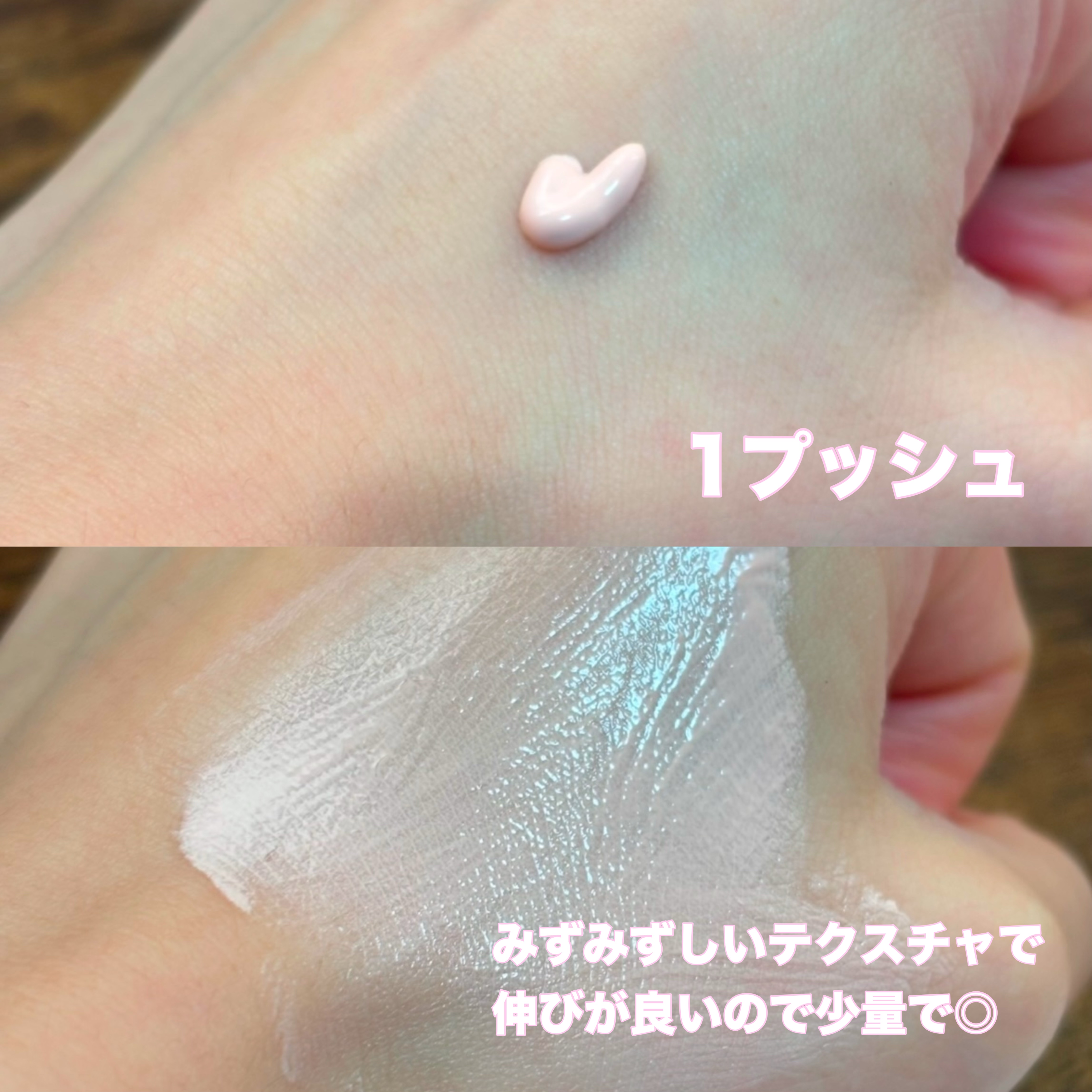 トーンステインカラーコレクティングプライマー/VDL/化粧下地を使ったクチコミ（3枚目）