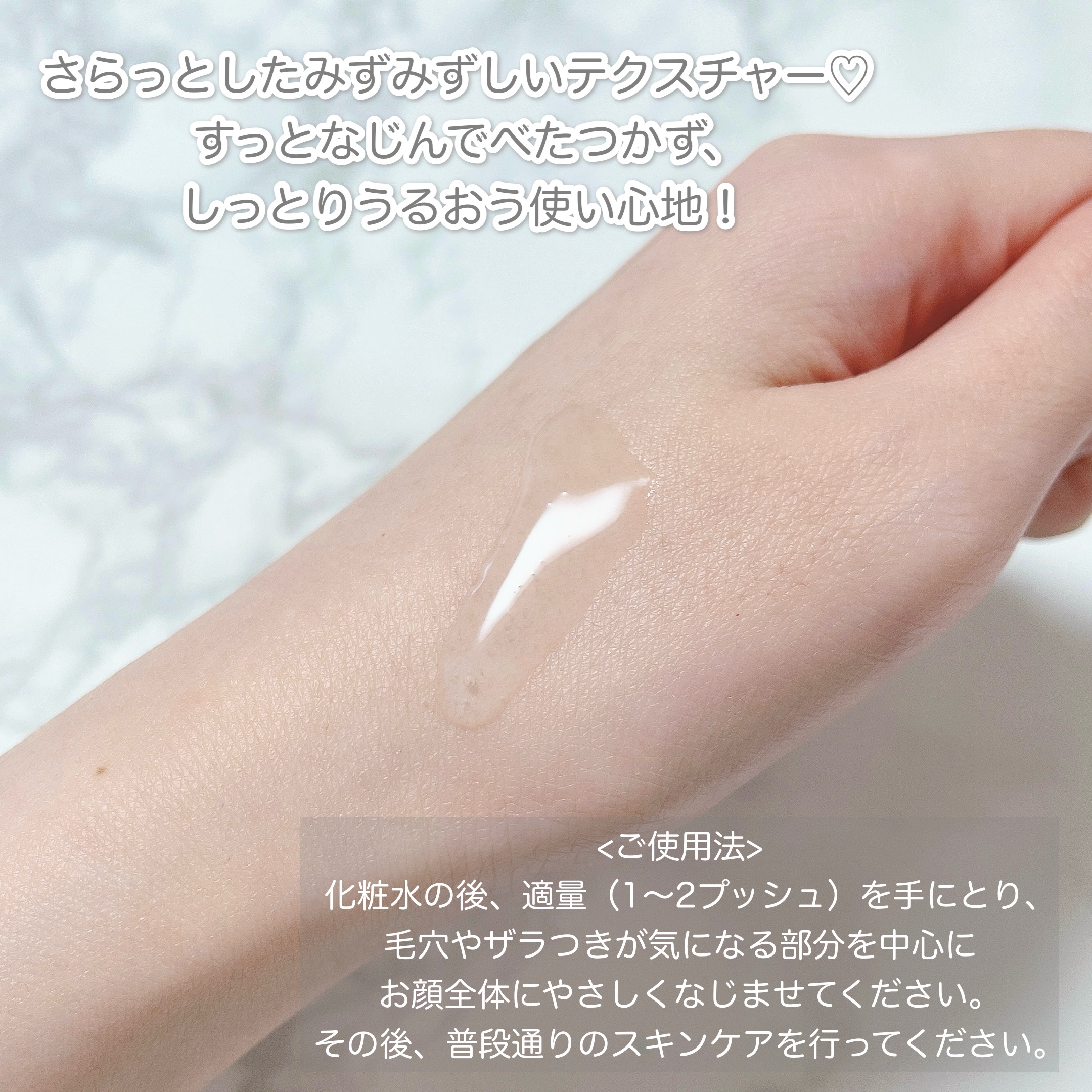 オールデイズセラムP　/オルメディ/美容液を使ったクチコミ（3枚目）