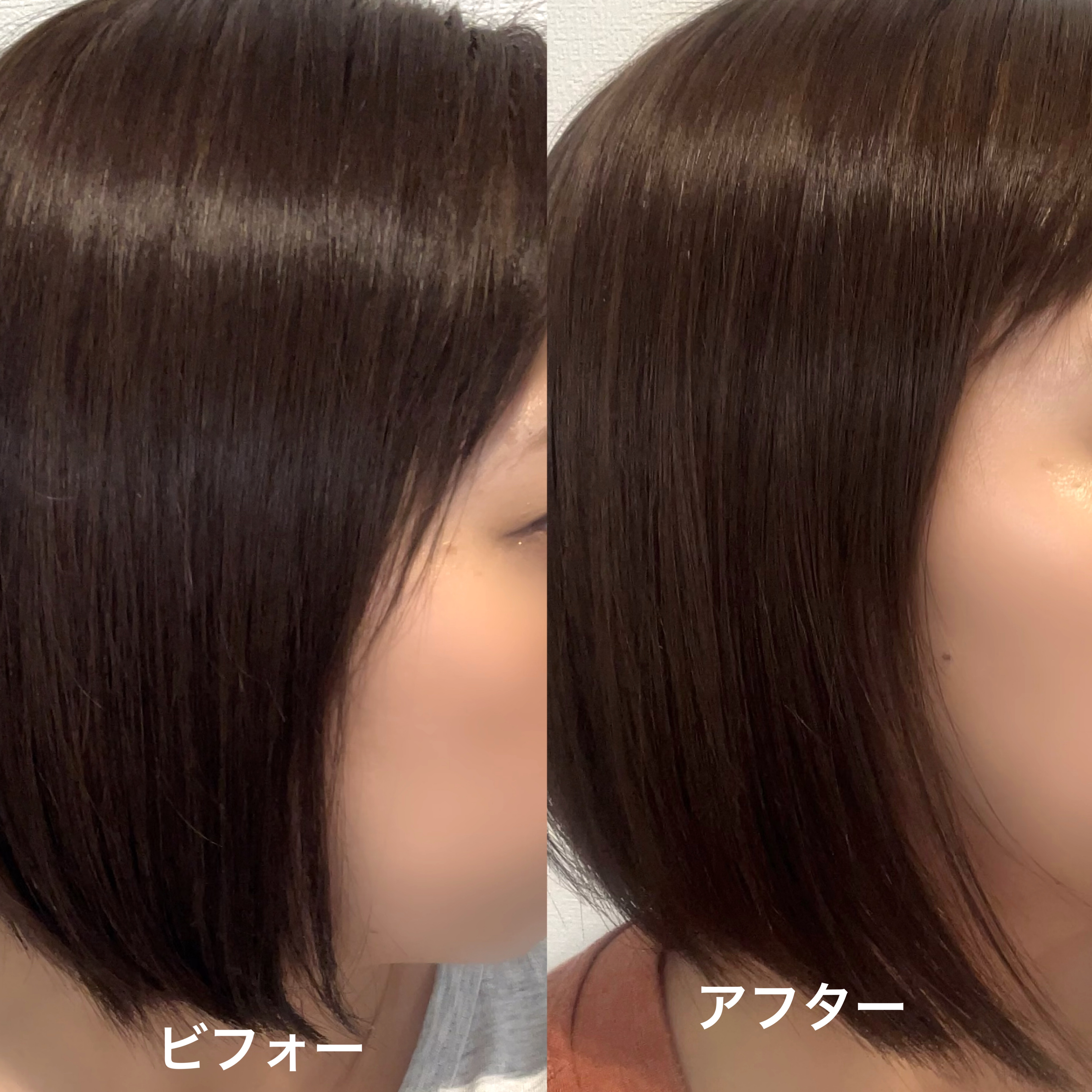 ビューティーン エアリーブリーチのクチコミ「ビューティーン
エアリーブリーチ


市場初！※敏感肌用ブリーチ✨
カラー後の髪をすこやかに整.....」（3枚目）