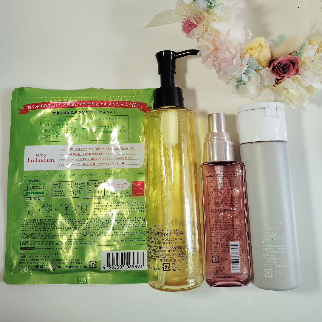 栃木ルルルン（とちおとめの香り）/ルルルン/シートマスク・パックを使ったクチコミ（2枚目）