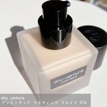 アンリミテッド ラスティング フルイド/shu uemura/リキッドファンデーションを使ったクチコミ（2枚目）