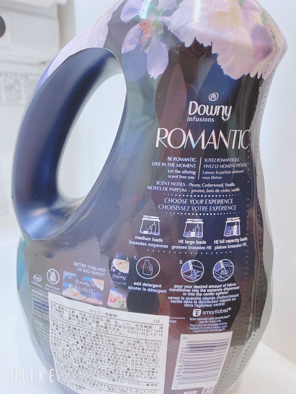 ウルトラダウニー エイプリルフレッシュの香り/ダウニー/柔軟剤を使ったクチコミ(3枚目)