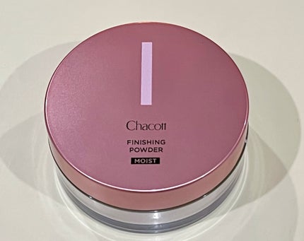 フィニッシングパウダー モイストC/チャコット・コスメティクス/ルースパウダーを使ったクチコミ(1枚目)