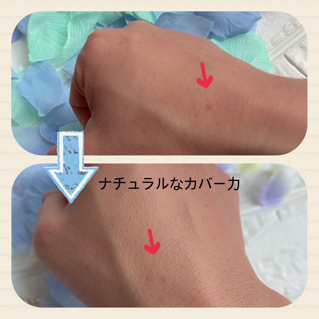 ハイパースティックファンデーション/ブリリアージュ/その他ファンデーションを使ったクチコミ(3枚目)