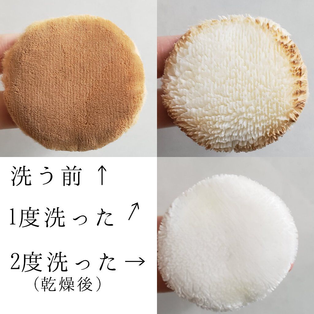 メイクブラシ専用洗剤/DAISO/その他化粧小物を使ったクチコミ（2枚目）