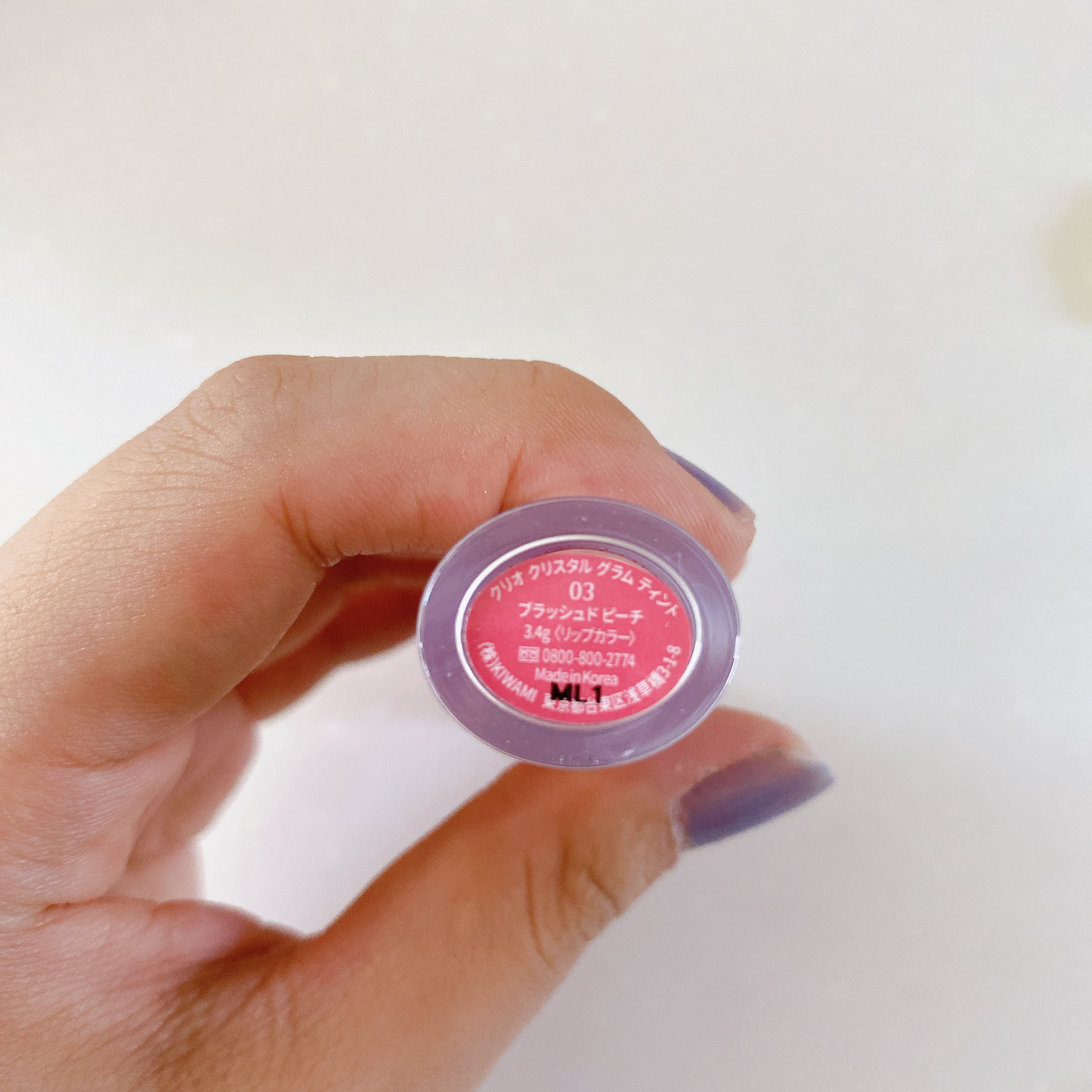 クリスタル グラム ティント/CLIO/リップティントを使ったクチコミ（3枚目）