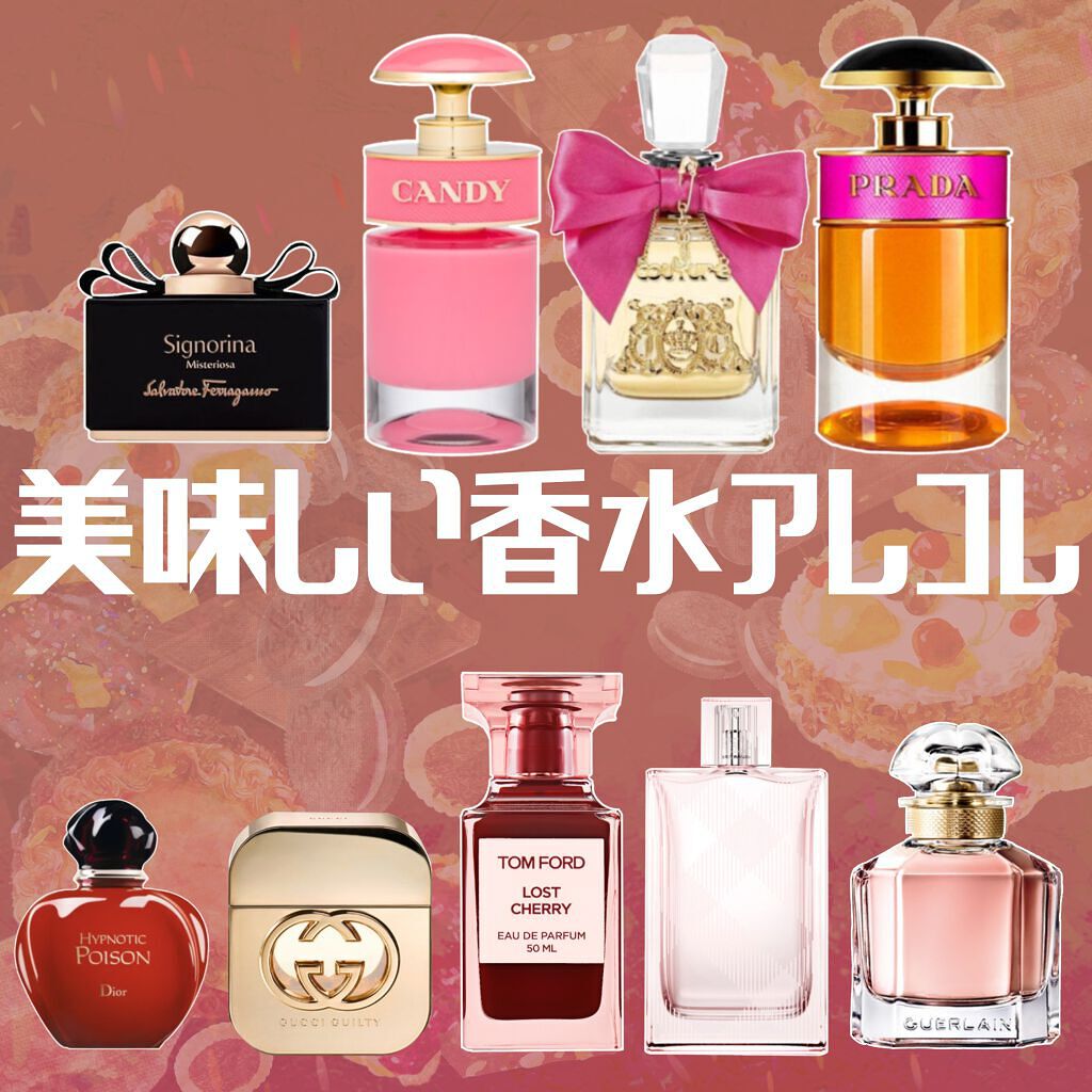 バーバリー ブリット フォー ハー オードパルファム/Burberry Beauty/香水(レディース)を使ったクチコミ(1枚目)