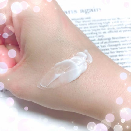 菊正宗 日本酒のクリーム/菊正宗/ボディクリームを使ったクチコミ(2枚目)