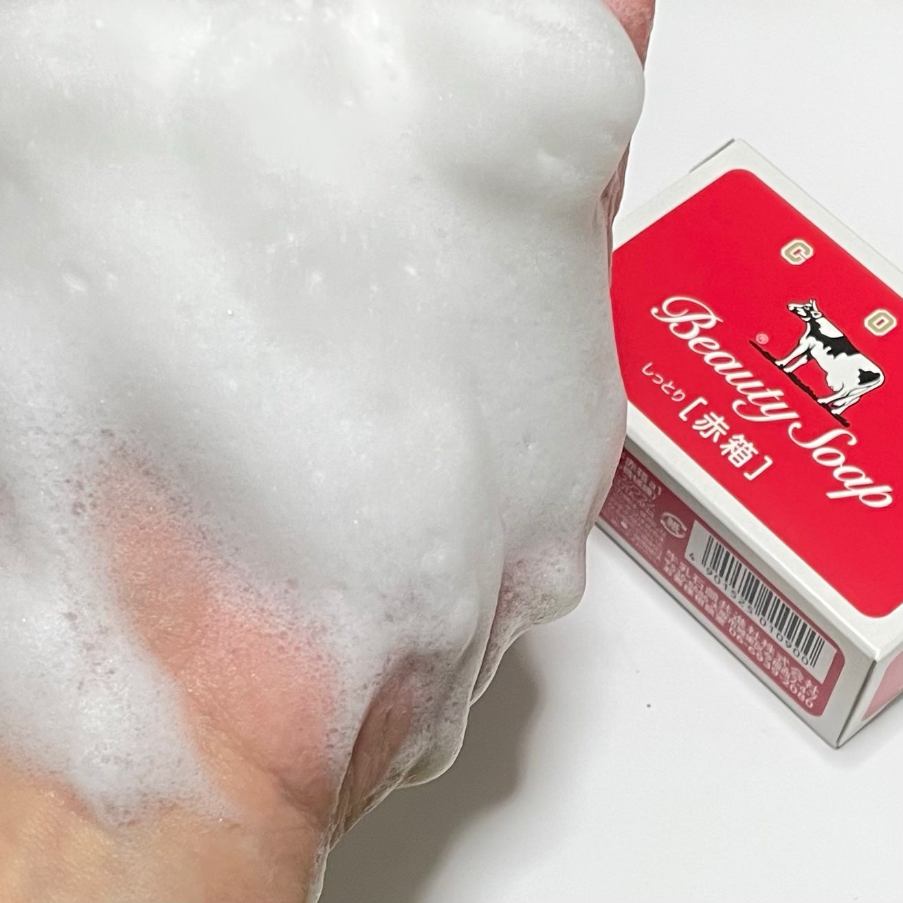 赤箱 (しっとり)/カウブランド/洗顔石鹸を使ったクチコミ(2枚目)