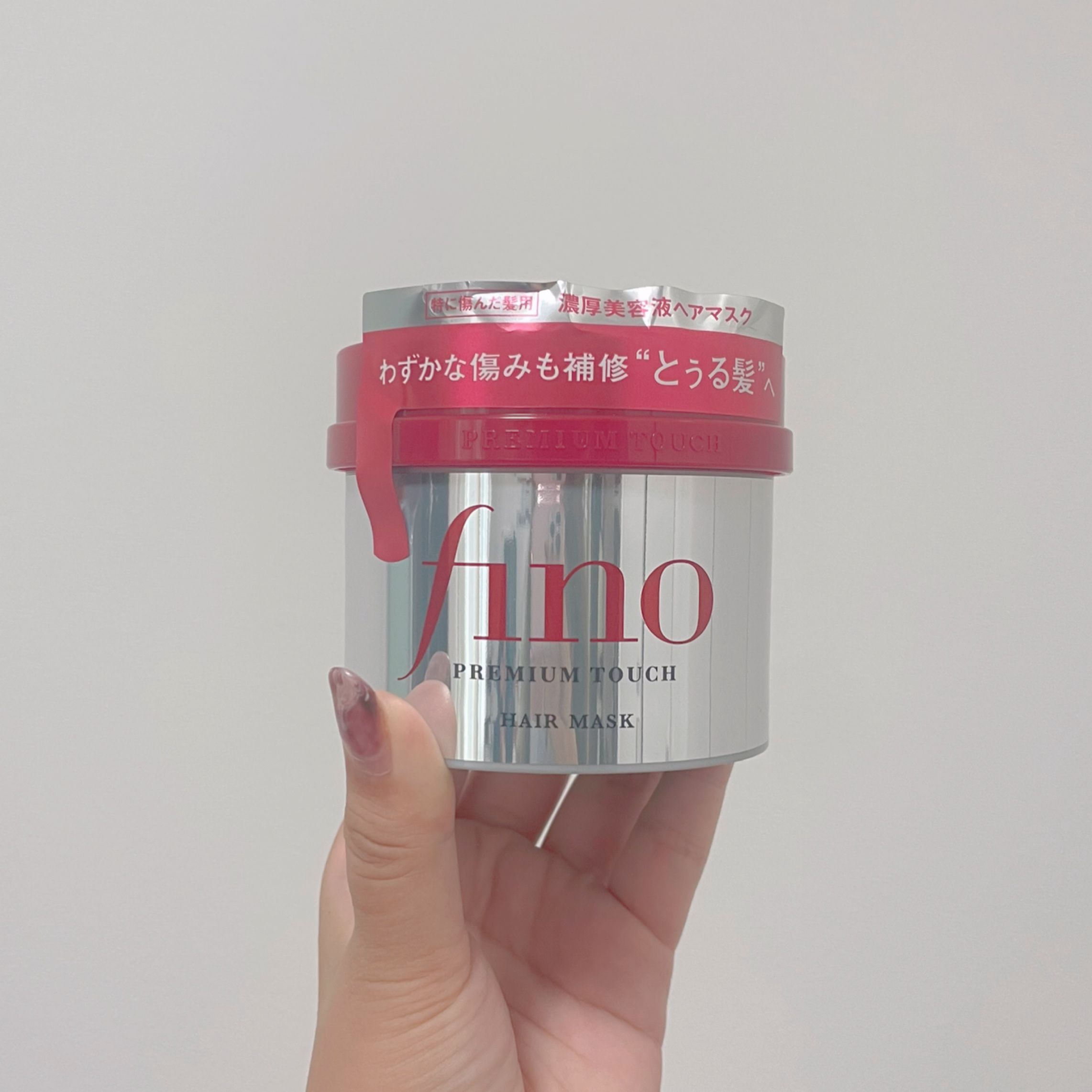 フィーノ　プレミアムタッチ　濃厚美容液ヘアマスク/フィーノ/ヘアマスク・ヘアパックを使ったクチコミ（2枚目）