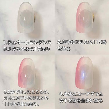 UR GLAM　COLOR NAIL SELECTION/U R GLAM/マニキュアを使ったクチコミ（2枚目）