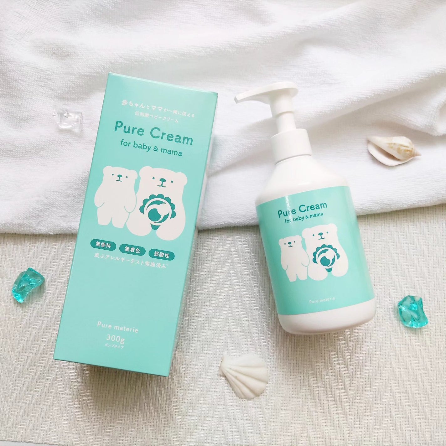 ピュア マテリエ ベビークリーム/pure materie/ボディクリームを使ったクチコミ(1枚目)
