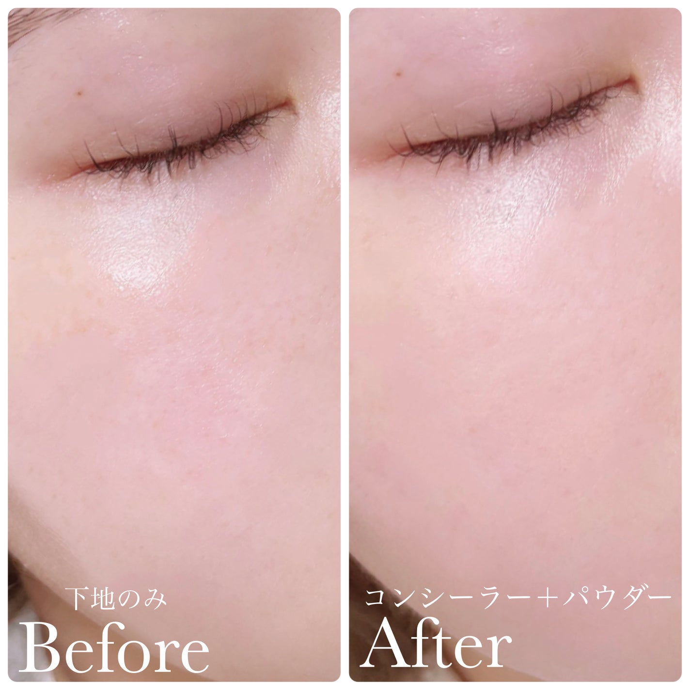 もい on LIPS 「【エトヴォスのプロモーションに参加中です。】ETVOSから9/..」(9枚目)