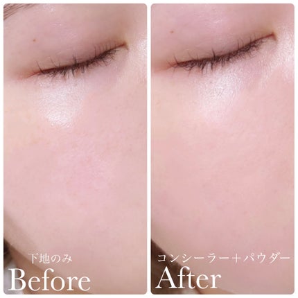 もい on LIPS 「【エトヴォスのプロモーションに参加中です。】ETVOSから9/..」(9枚目)