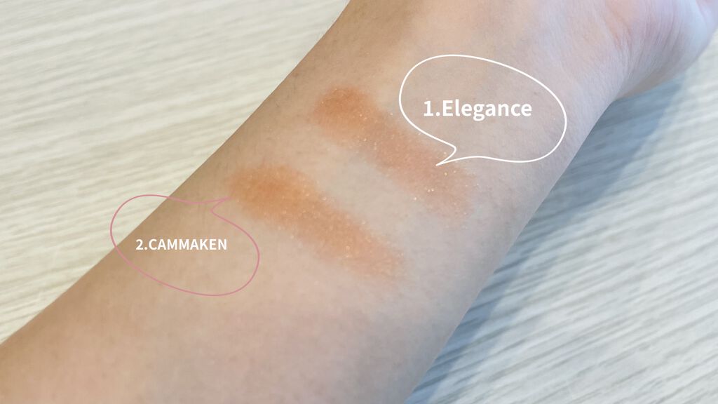 シルキースフレアイズ/キャンメイク/アイシャドウパレットを使ったクチコミ（2枚目）