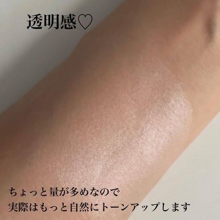 イルミネイティング セラムプライマー ミニ/JILL STUART/化粧下地を使ったクチコミ(5枚目)