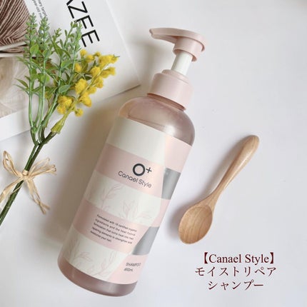 モイストリペア シャンプー/トリートメント /Canael Style /市販シャンプーを使ったクチコミ(2枚目)