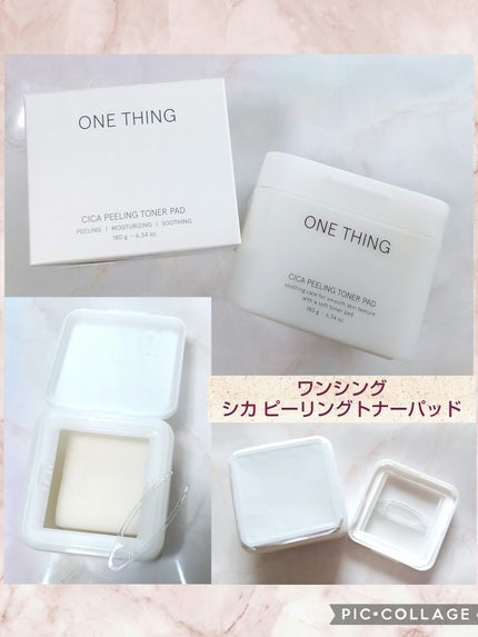 シカピーリングトナーパッド/ONE THING/トナーパッドを使ったクチコミ(1枚目)