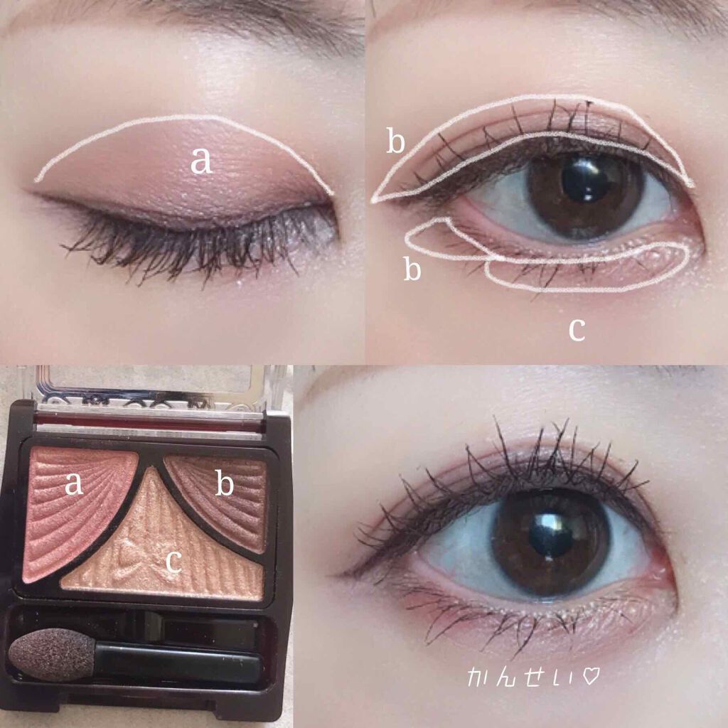 ジューシーピュアアイズ/キャンメイク/アイシャドウパレットを使ったクチコミ（2枚目）