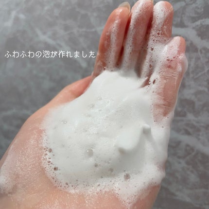 ディープクリア酵素洗顔 /メラノCC/洗顔フォームを使ったクチコミ(3枚目)