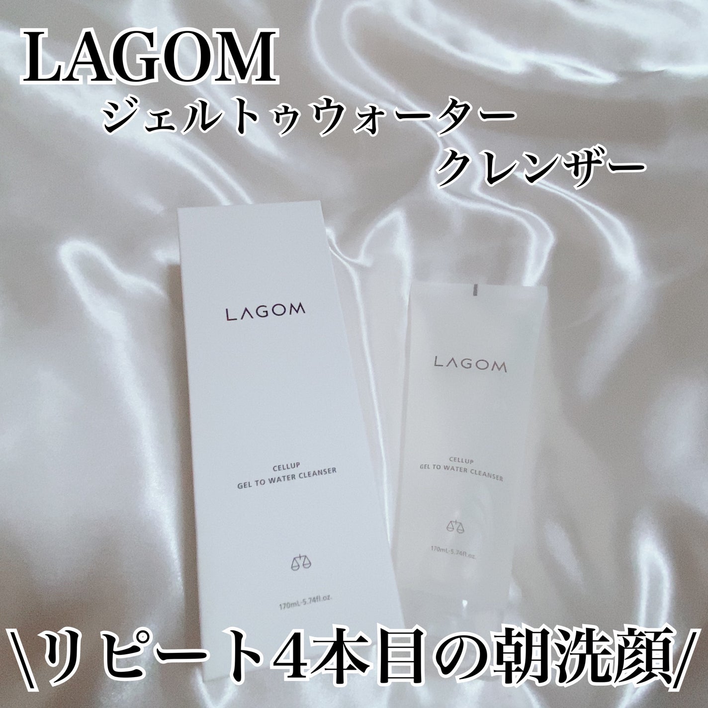 PURE ESSENCE MASK SEET/HOLIKA HOLIKA/シートマスク・パックを使ったクチコミ(2枚目)