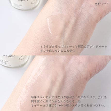 アルティメイト グロウセラム/Bonajour/美容液を使ったクチコミ(3枚目)