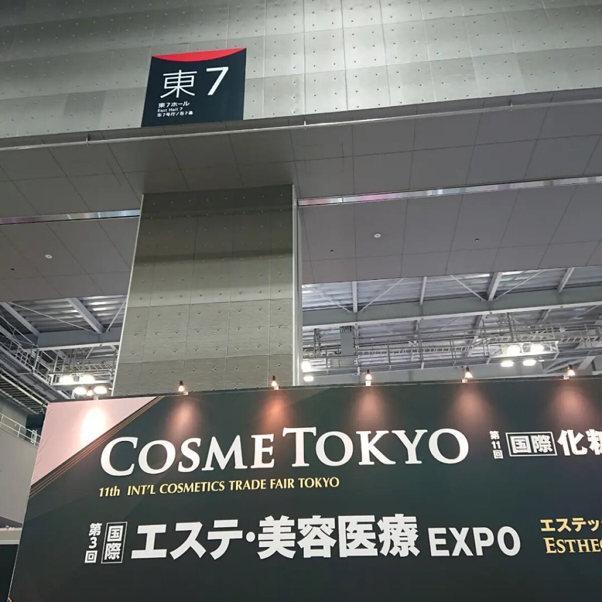 チャームスティックジェル/OMD/オールインワンネイルを使ったクチコミ（1枚目）