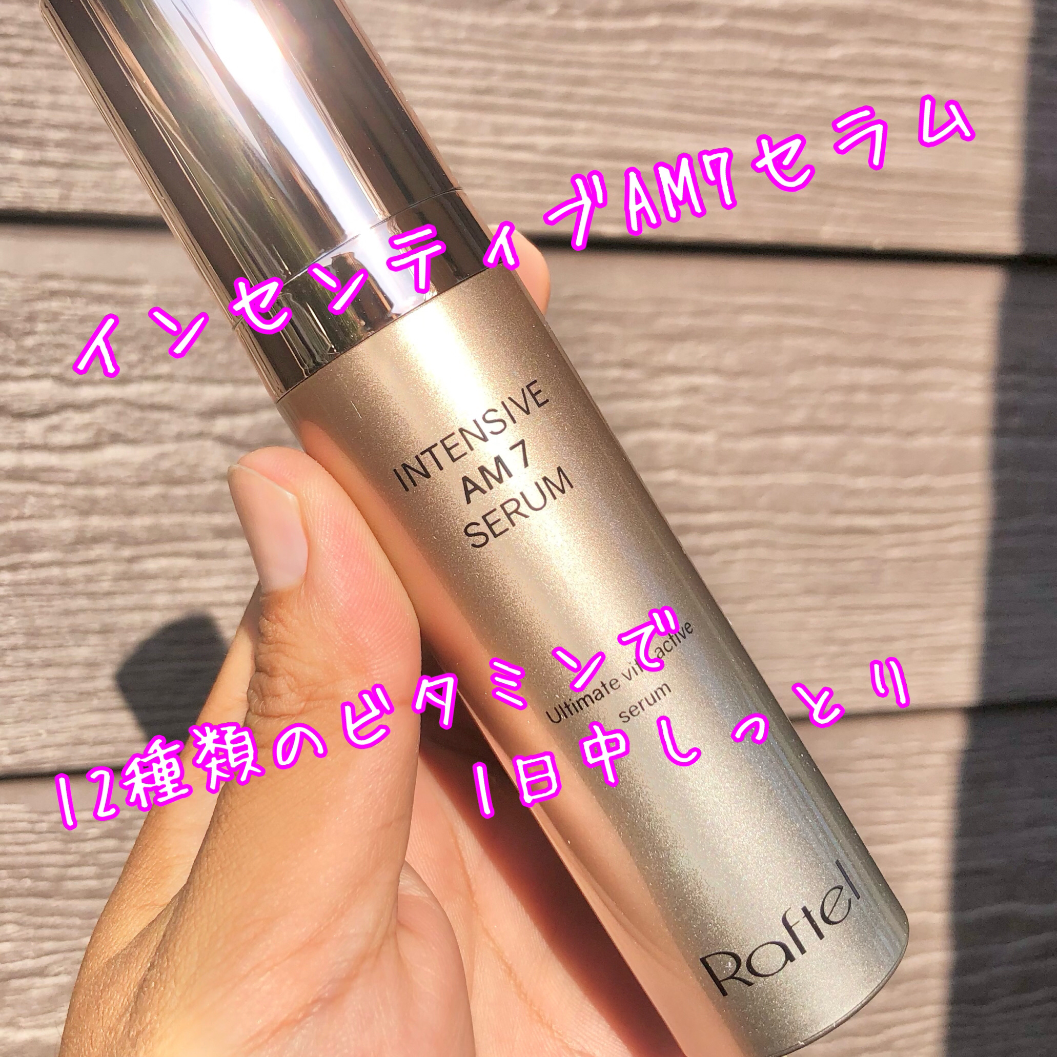 フェイシャルクレンザーディープクリーン/Raftel/洗顔フォームを使ったクチコミ（2枚目）