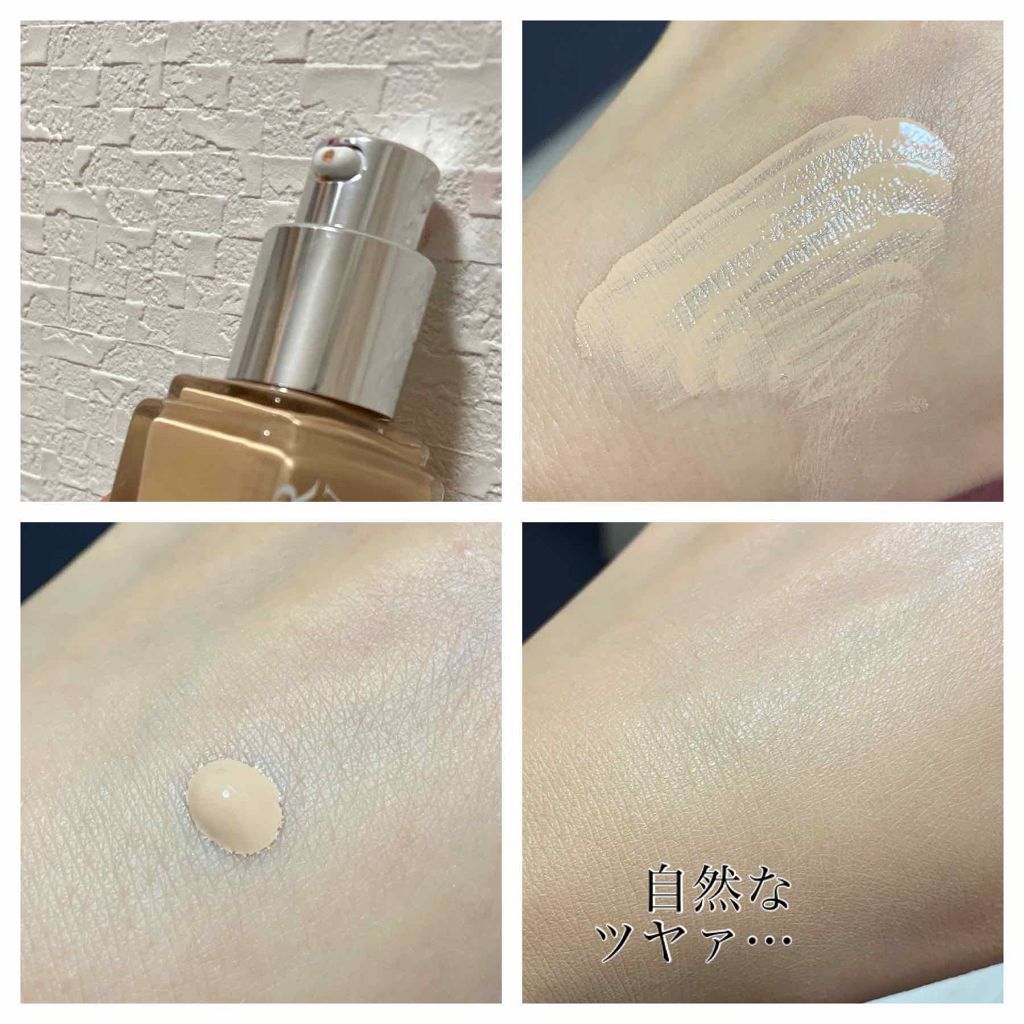 【旧】ディオールスキン フォーエヴァー フルイド グロウ/Dior/リキッドファンデーションを使ったクチコミ(2枚目)