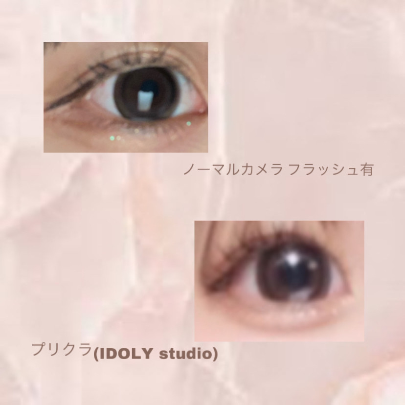 ベイビーモテコン ベイビーベイビー/モテコン/カラーコンタクトレンズを使ったクチコミ（2枚目）