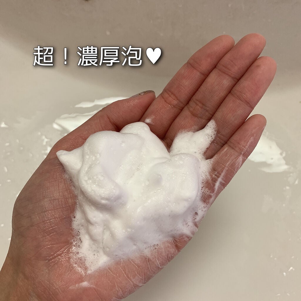 ニベア クリアビューティー洗顔料 くすみクリア美肌/ニベア/洗顔フォームを使ったクチコミ(3枚目)