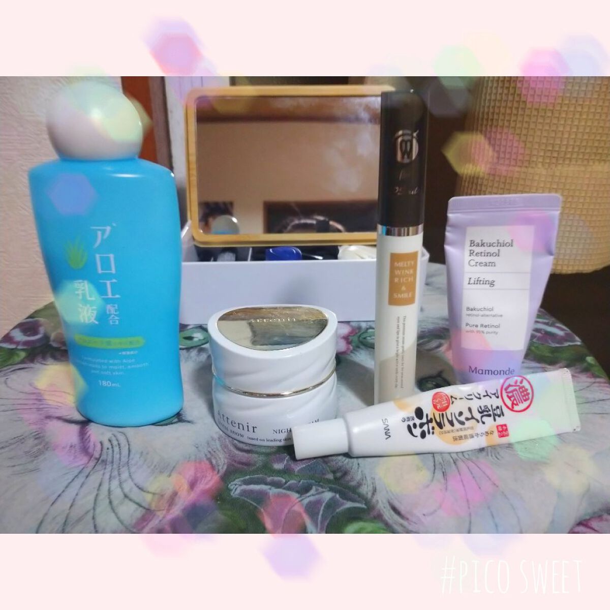 ドレススノー ナイトクリーム【医薬部外品】 /アテニア/フェイスクリームを使ったクチコミ（3枚目）