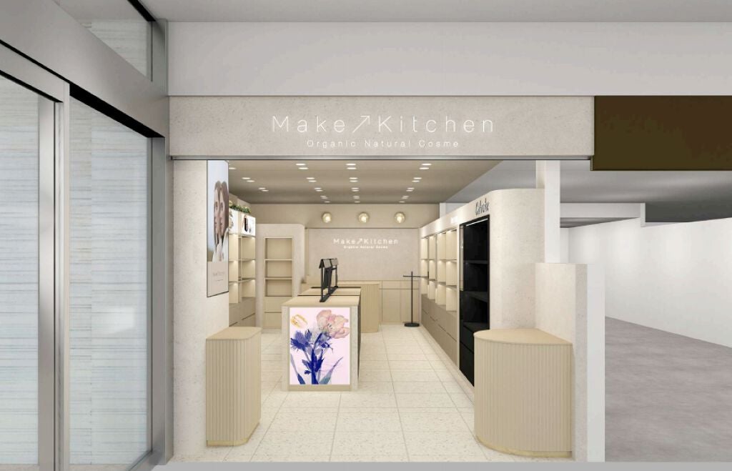 ローズウォーター スリーピングマスク/FEMMUE/フェイスクリームを使ったクチコミ(3枚目)