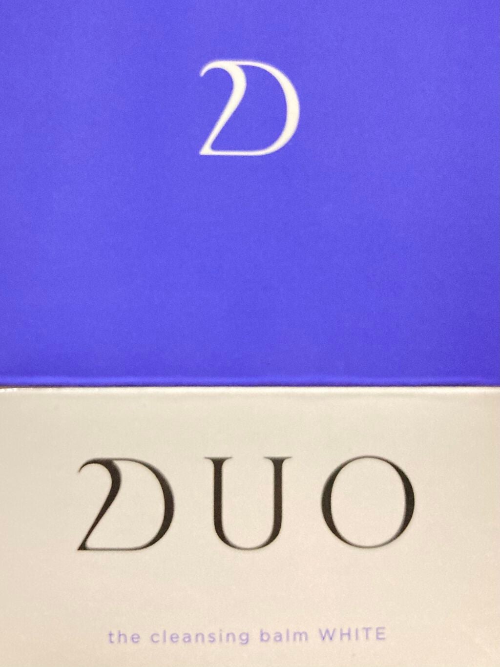 デュオ ザ クレンジングバーム ホワイトa/DUO/クレンジングバームを使ったクチコミ(2枚目)