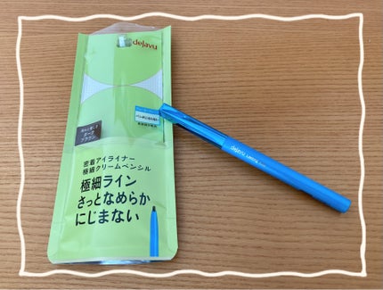 「密着アイライナー」極細クリームペンシル/デジャヴュ/ペンシルアイライナーを使ったクチコミ(1枚目)