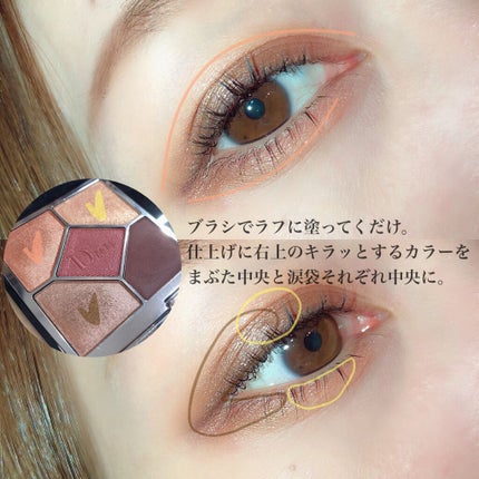 ラッシュエキスパンダー ロングロングロング/MAJOLICA MAJORCA/マスカラを使ったクチコミ(2枚目)