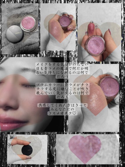 ニュアンス フェイスカラー 12 Kyouteki〈強敵〉/OSAJI/ジェル・クリームチークの画像