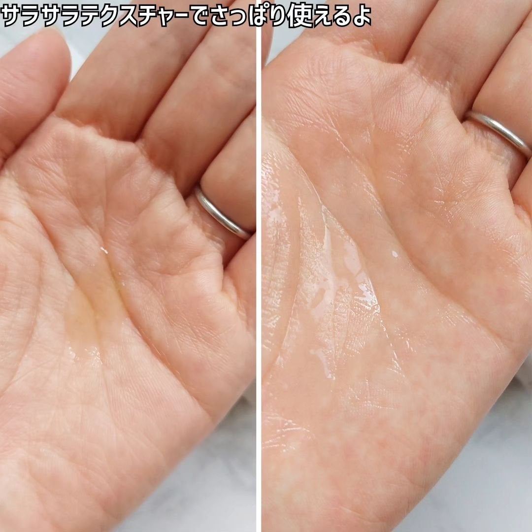 V エッセンス/unlabel/美容液を使ったクチコミ(4枚目)