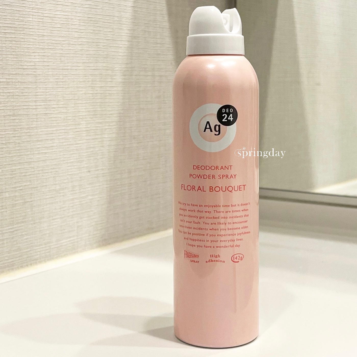 パウダースプレー（フローラルブーケ）/エージーデオ24/デオドラント・制汗剤を使ったクチコミ（1枚目）