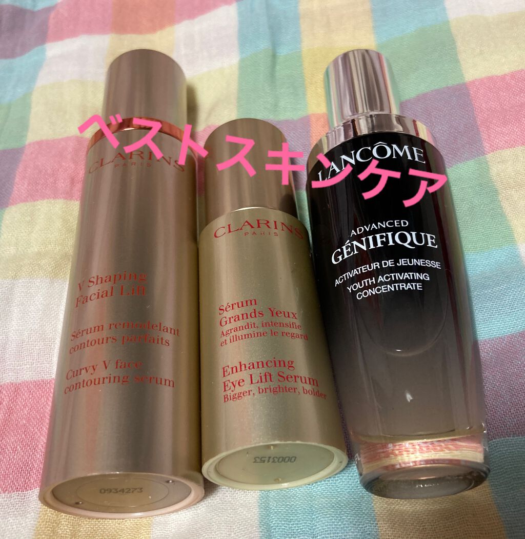 グラン アイ セラム/CLARINS/アイケア・アイクリームを使ったクチコミ（1枚目）