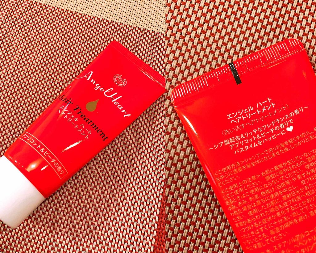 エンジェルハート ヘアトリートメント/エンジェルハート/洗い流すヘアトリートメントを使ったクチコミ（1枚目）