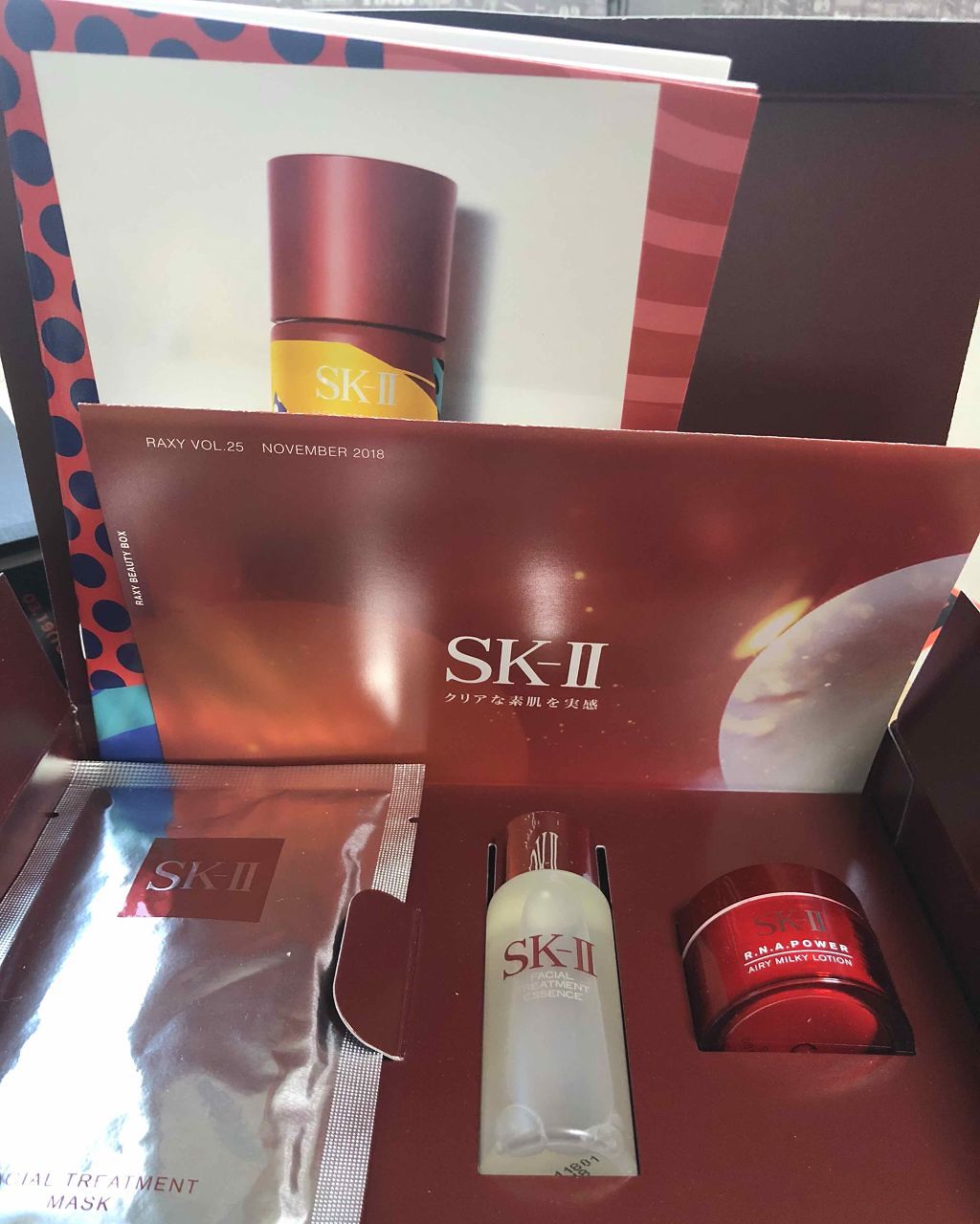 RAXY/Rakuten/その他を使ったクチコミ(1枚目)