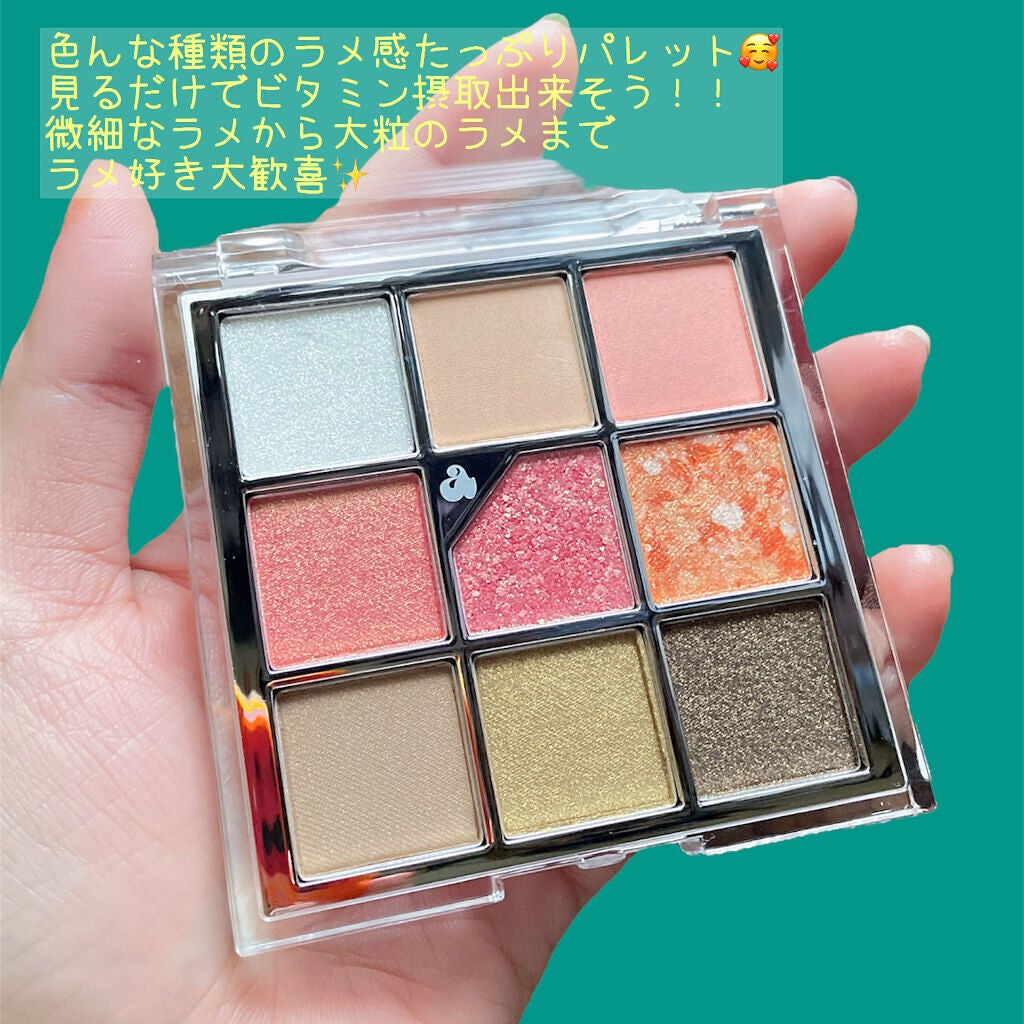 グリッターペディアアイパレット/unleashia/アイシャドウパレットを使ったクチコミ(2枚目)