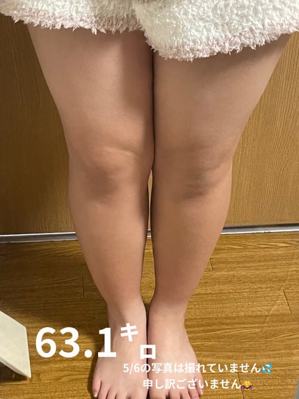 を使ったクチコミ(2枚目)