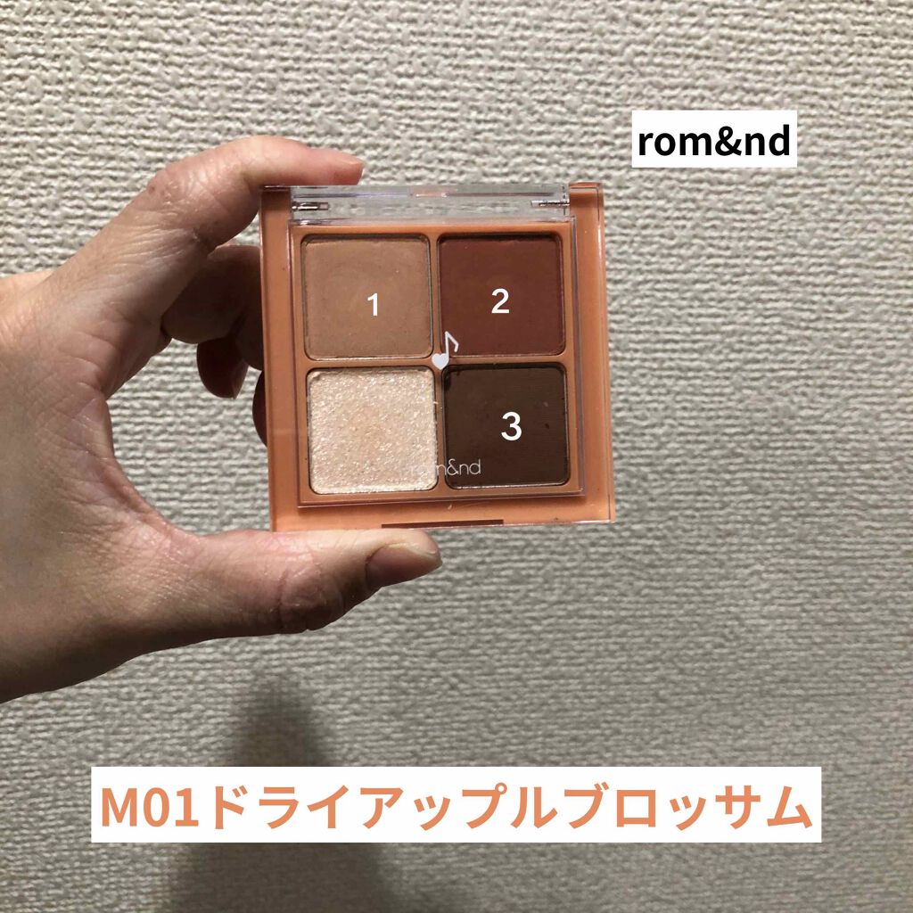 ベターザンアイズ ミュージックシリーズ/rom&nd/アイシャドウパレットを使ったクチコミ(2枚目)