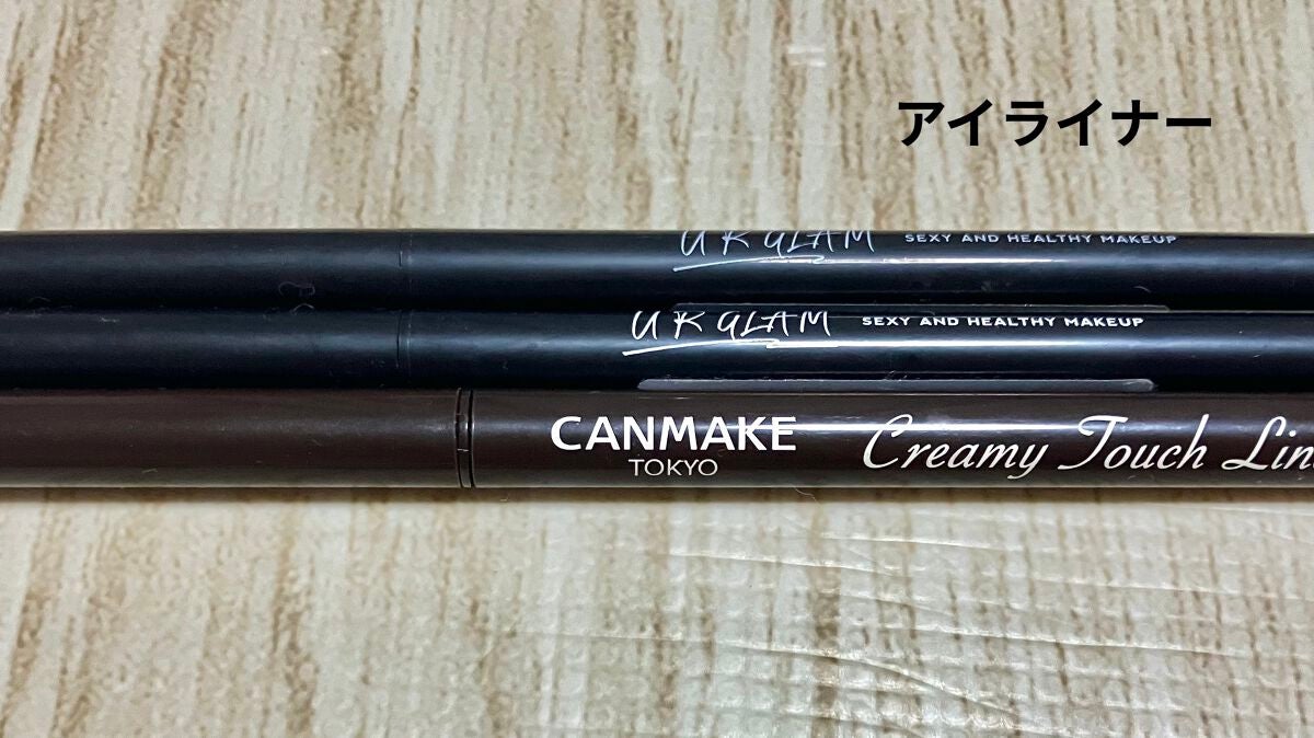 ロング&カールマスカラ アドバンストフィルム/ヒロインメイク/マスカラを使ったクチコミ(6枚目)