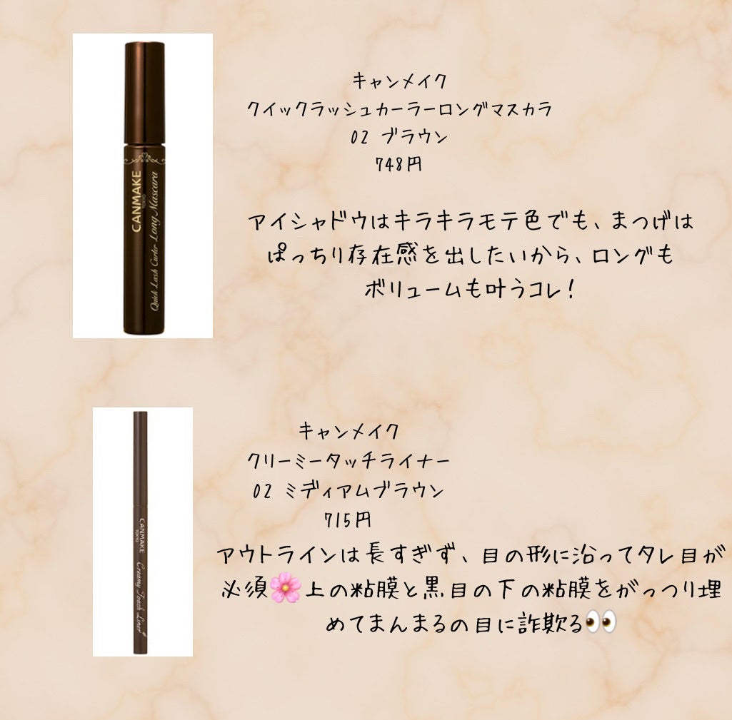 ナチュラル チークN/CEZANNE/パウダーチークを使ったクチコミ(5枚目)