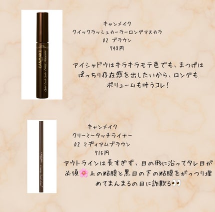 ナチュラル チークN/CEZANNE/パウダーチークを使ったクチコミ(5枚目)