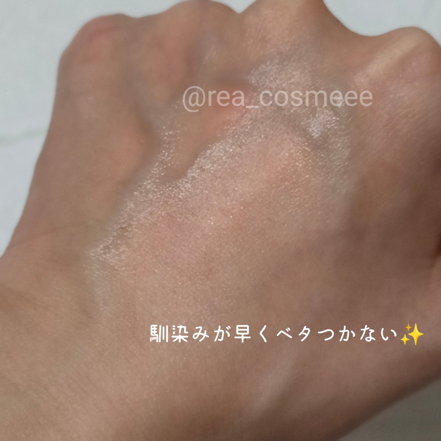 クリアニックホワイトトナー/Dr.Twenty Project/化粧水を使ったクチコミ(5枚目)