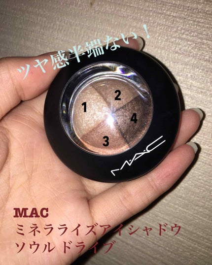 ããã©ã©ã€ãº ã¢ã€ã·ã£ããŠ/Mã»Aã»C/ã¢ã€ã·ã£ããŠãã¬ããã䜿ã£ãã¯ãã³ãïŒ1æç®ïŒ